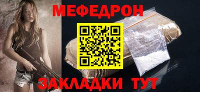гашиш Ярославль
