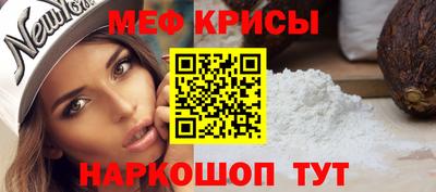 MDMA Premium VHQ Янаул