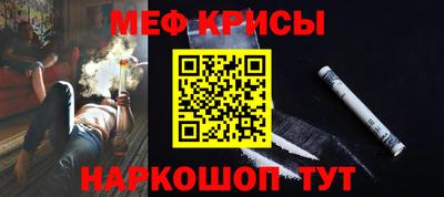 гашиш Ярославль