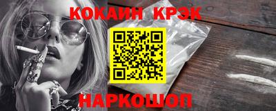 гашиш Ярославль