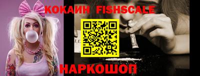 гашиш Ярославль