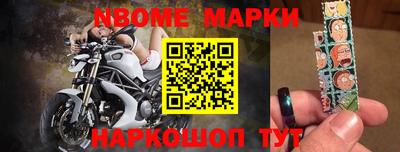 MDMA Premium VHQ Янаул