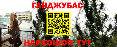ECSTASY Ярцево