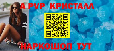 MDMA Premium VHQ Янаул