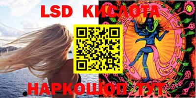 MDMA Premium VHQ Янаул