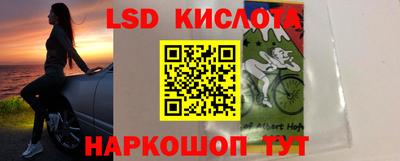 гашиш Ярославль