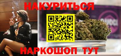 ECSTASY Ярцево