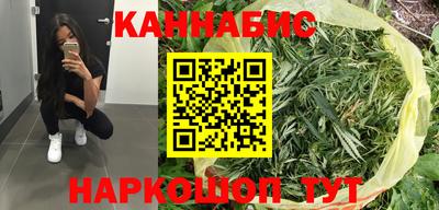 MDMA Premium VHQ Янаул