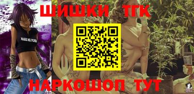 ECSTASY Ярцево
