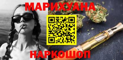 ECSTASY Ярцево