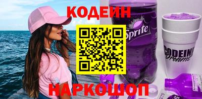 гашиш Ярославль