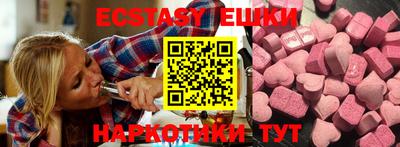 гашиш Ярославль