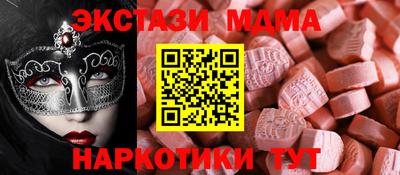 гашиш Ярославль