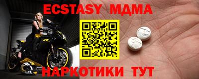 гашиш Ярославль