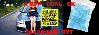 MDMA Premium VHQ Янаул
