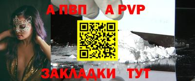 MDMA Premium VHQ Янаул