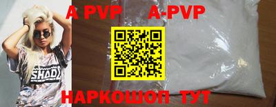 ECSTASY Ярцево