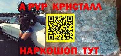 ECSTASY Ярцево