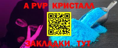 гашиш Ярославль