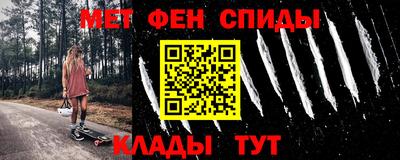 MDMA Premium VHQ Янаул