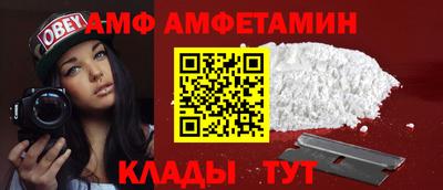 MDMA Premium VHQ Янаул