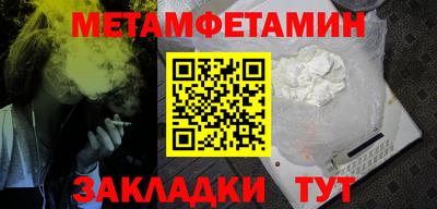 MDMA Premium VHQ Янаул