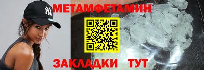 ECSTASY Ярцево