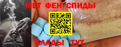 гашиш Ярославль