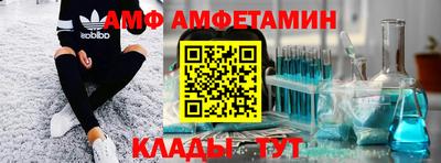 гашиш Ярославль