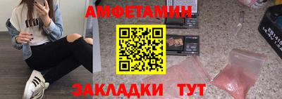 MDMA Premium VHQ Янаул