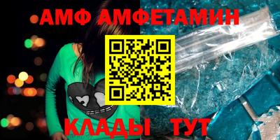 экстази Анапа