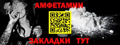 MDMA Premium VHQ Янаул