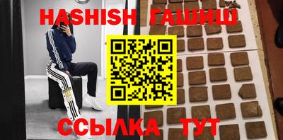 MDMA Premium VHQ Янаул