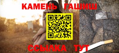 MDMA Premium VHQ Янаул
