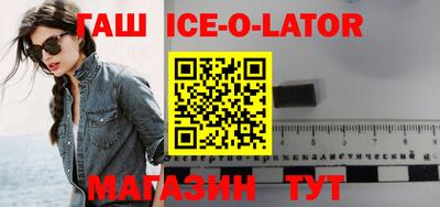MDMA Premium VHQ Янаул
