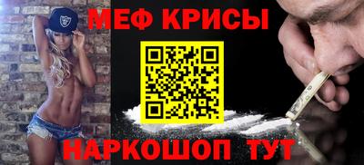MDMA Premium VHQ Янаул